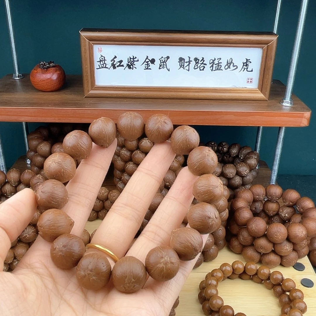 紫金鼠手串＠****c原皮紫金鼠