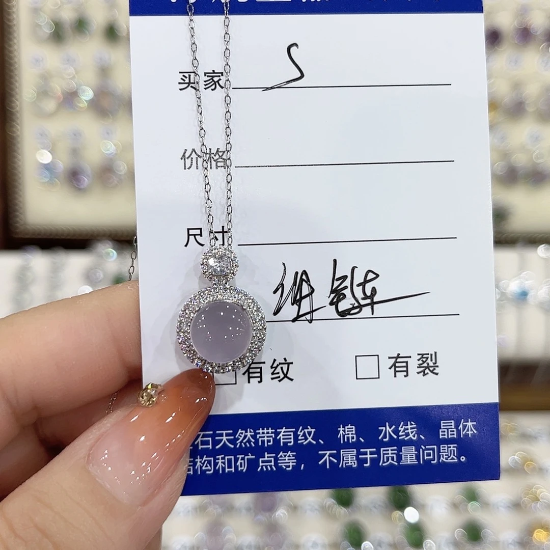 S***～颈饰银S925镶嵌芙蓉石