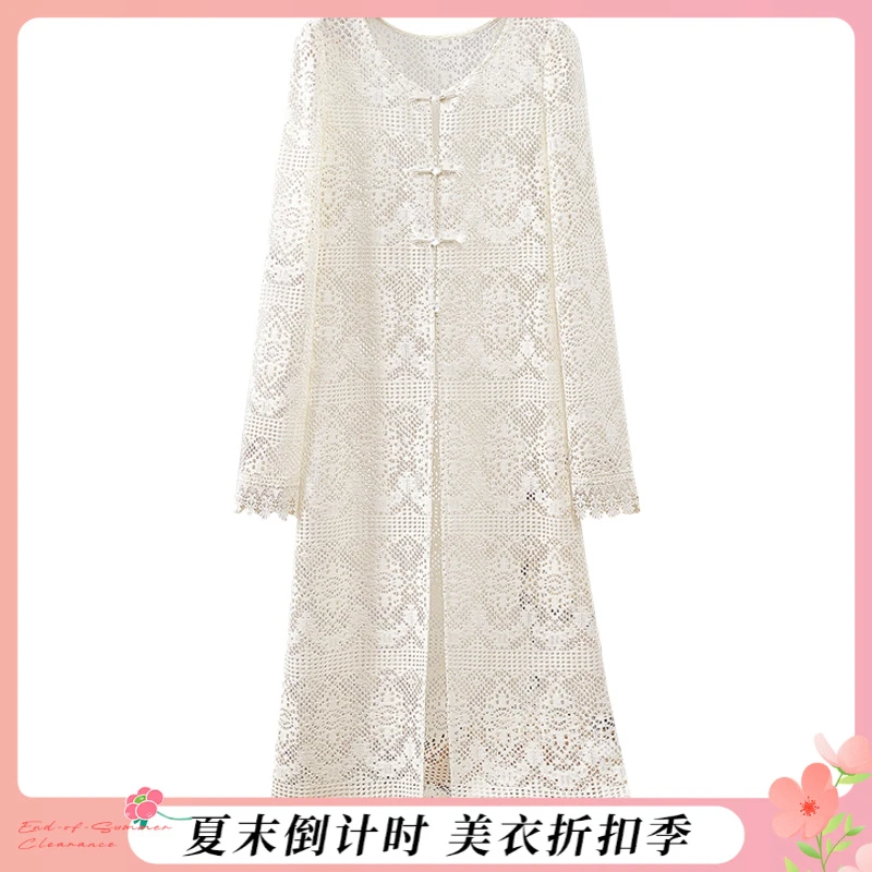 她池蕾丝外套2025夏季新中式钩花镂空开衫T51B0234AA