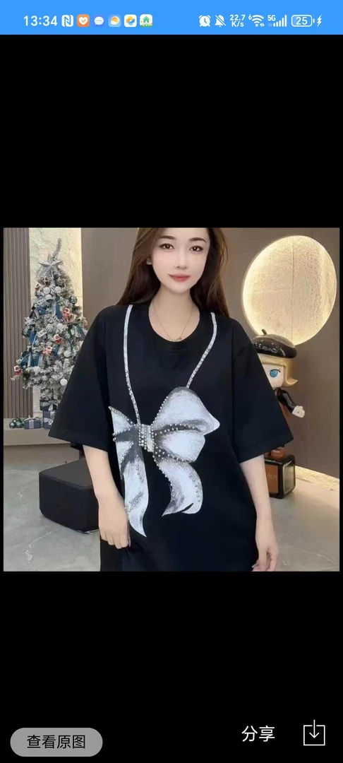 2855立体裁剪圆领钉珠慵懒风女装--z