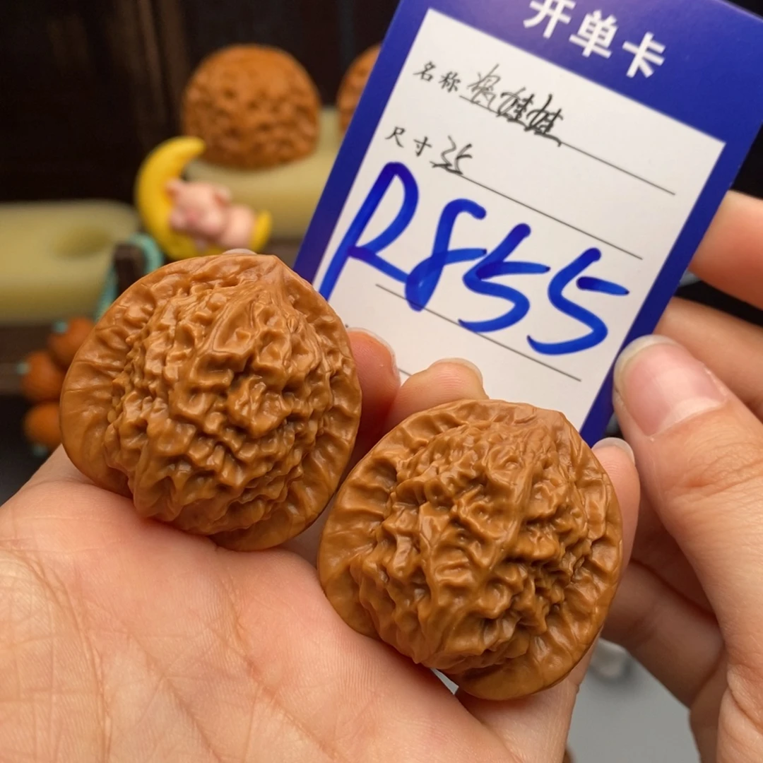 吊坠文玩核桃瓷娃娃