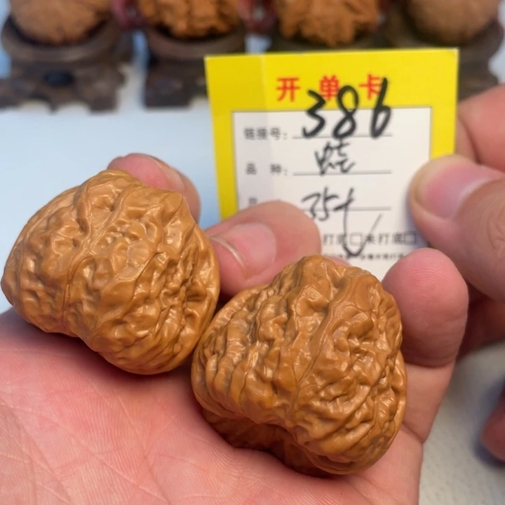 吊坠文玩核桃核桃