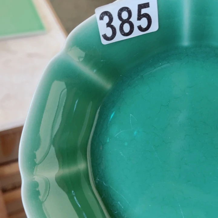 其他哈哈哈哈就哈哈哈哈哈哈