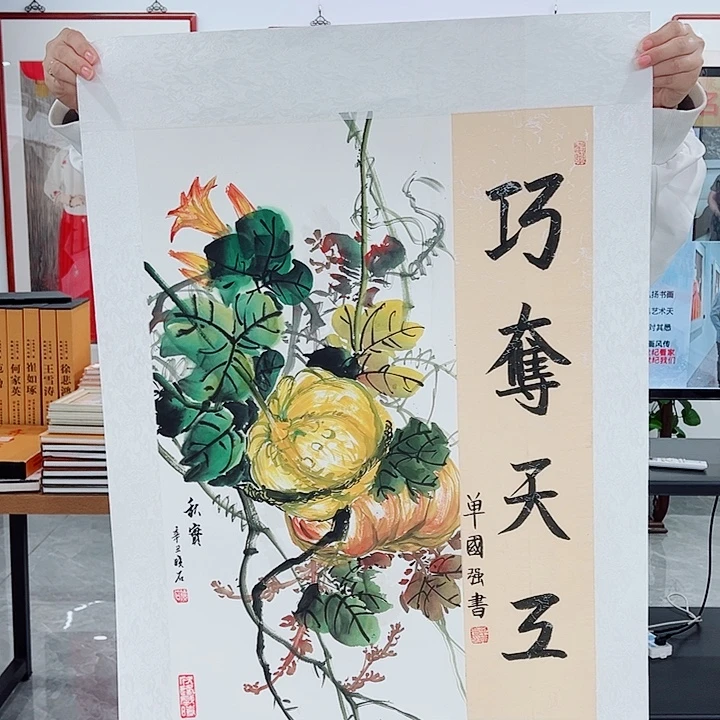 书法你是在哪了吗你在哪里