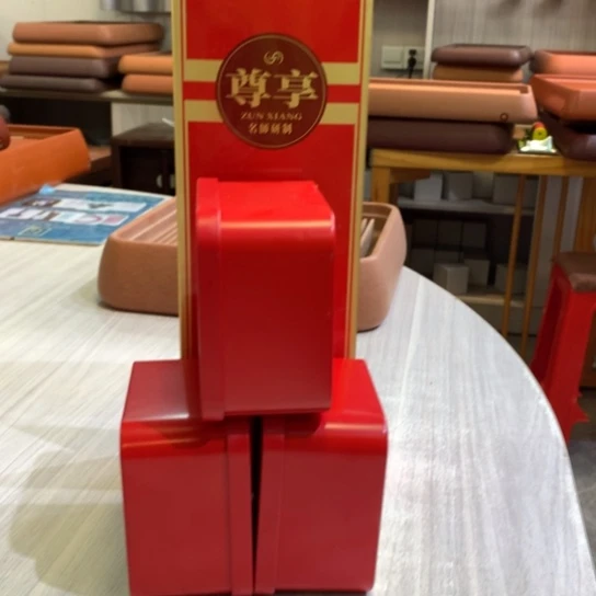 大山电木茶盘优选-3小盒烟香红