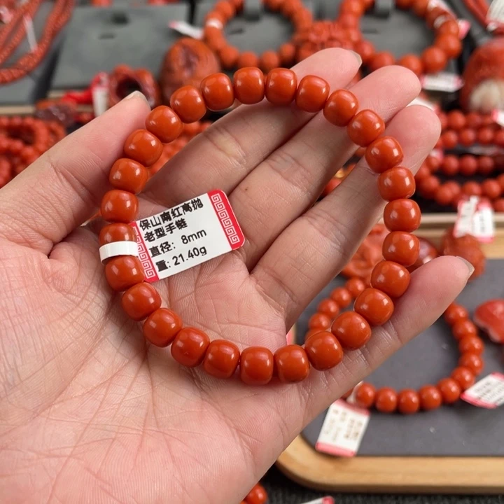 奶***力南红玛瑙未镶嵌手串