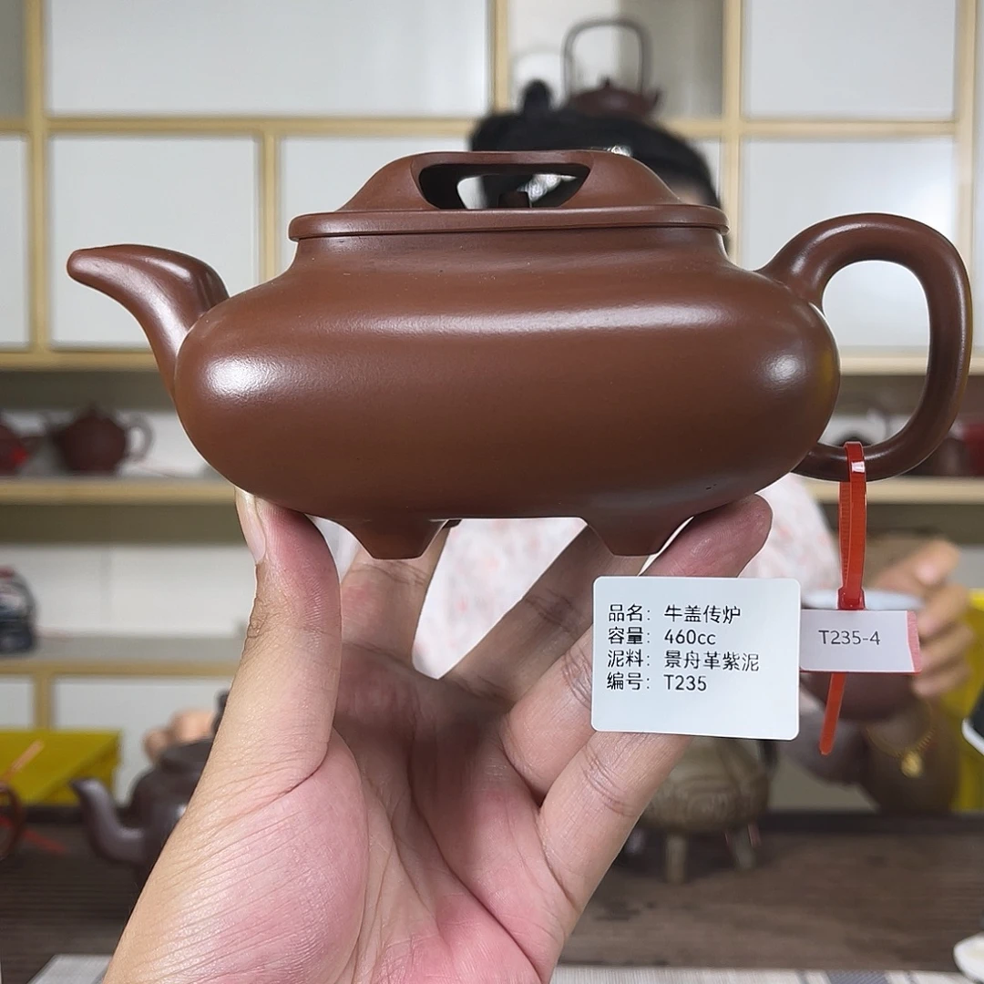 茶壶紫砂紫砂紫砂