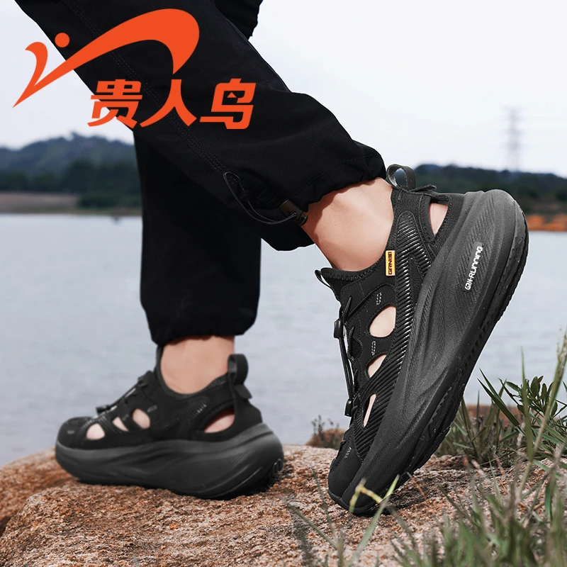 贵人鸟男鞋运动凉鞋镂空单网透气框子鞋男减震防滑户外休闲鞋子男