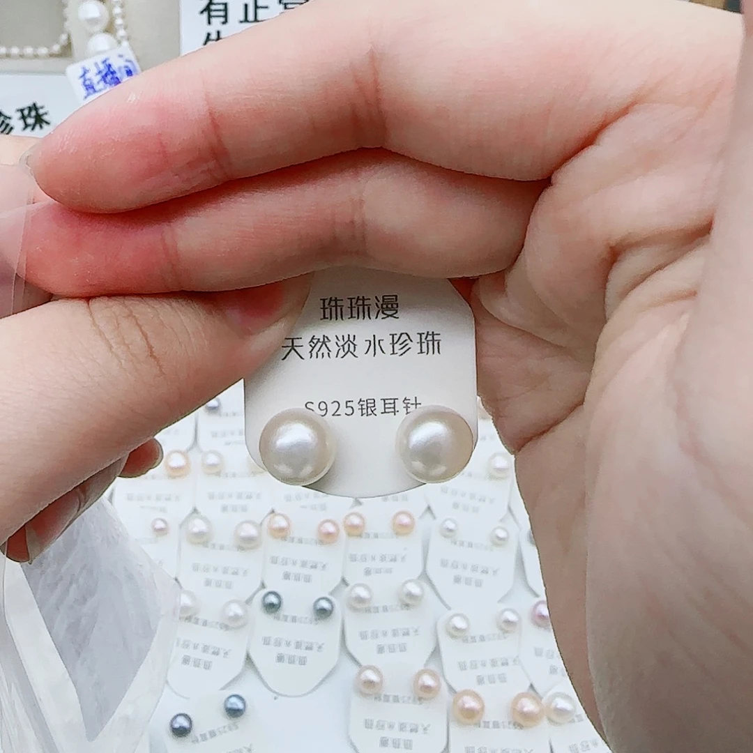 淡水珍珠珠宝奇石银S925镶嵌鱼*纹539微瑕