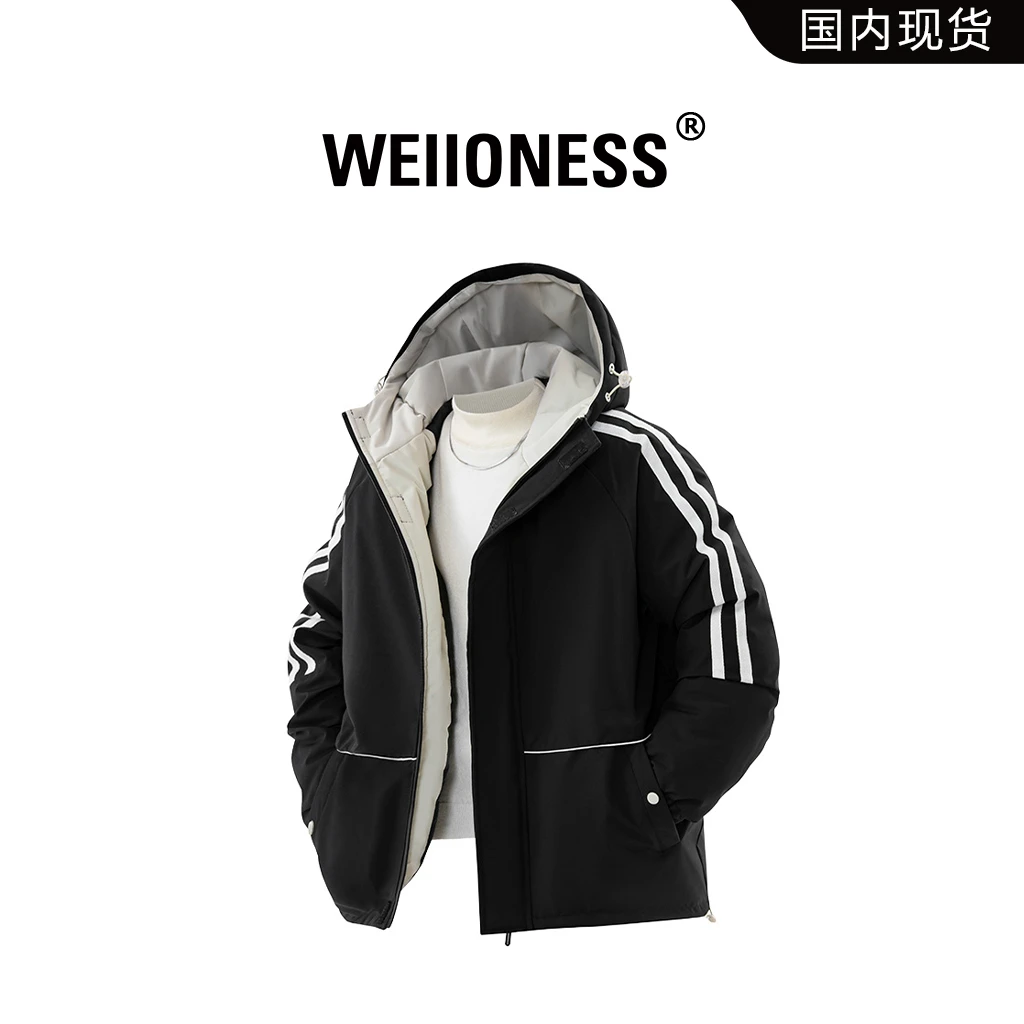 WEIIONESS条纹连帽棉衣男士秋冬潮流宽松百搭休闲设计感棉服外套