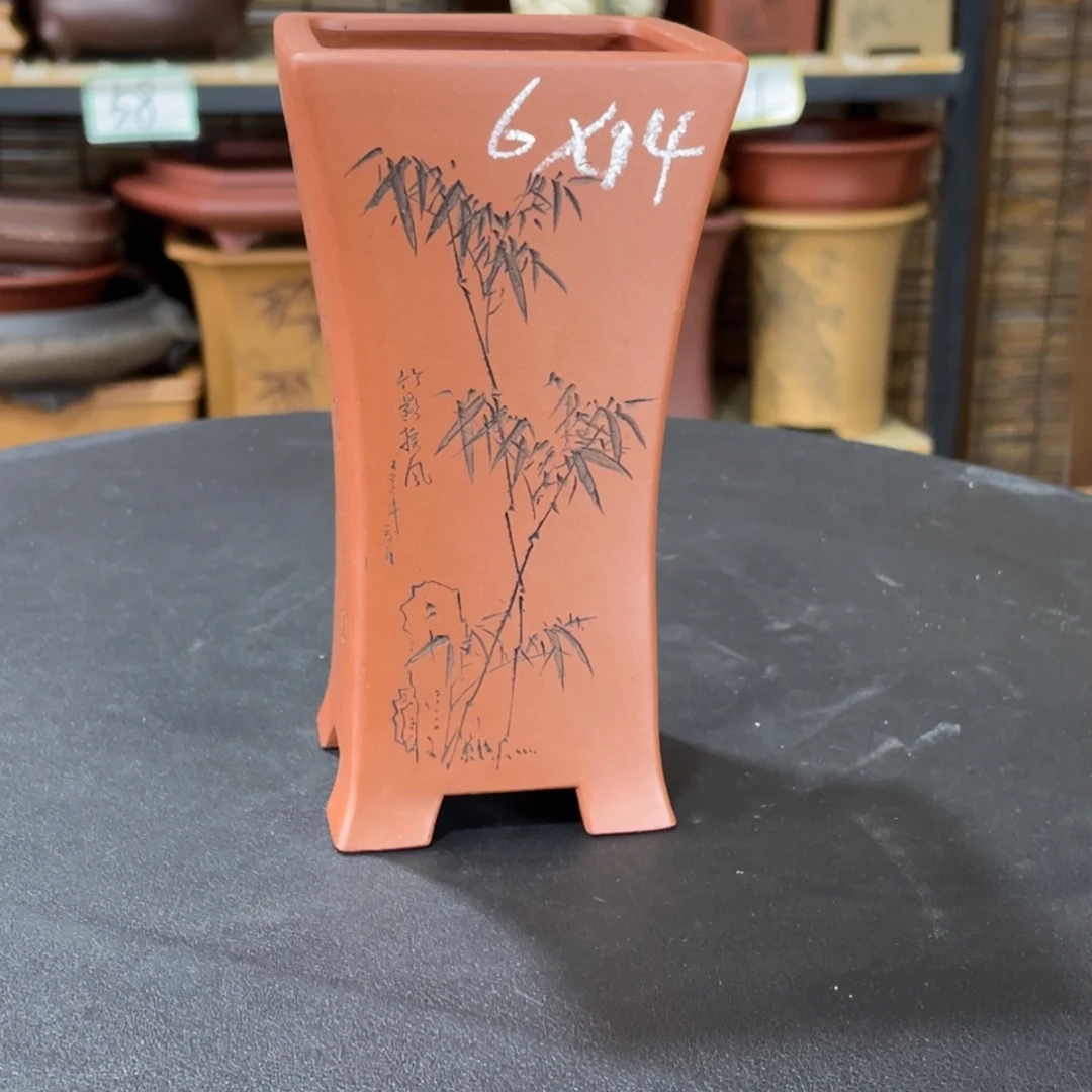 花盆紫砂你要好好休息