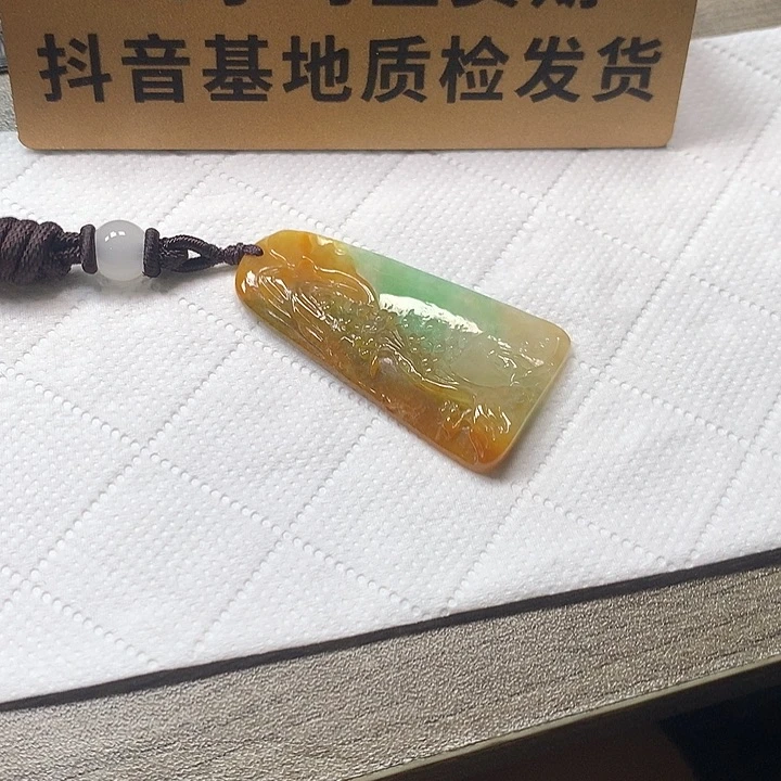 颈饰未镶嵌翡翠山水牌