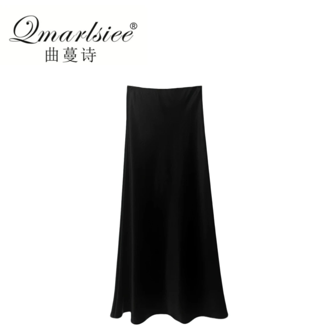QMARLSIEE/曲蔓诗夏季时尚轻奢高腰显瘦气质醋酸H型小鱼尾半身裙