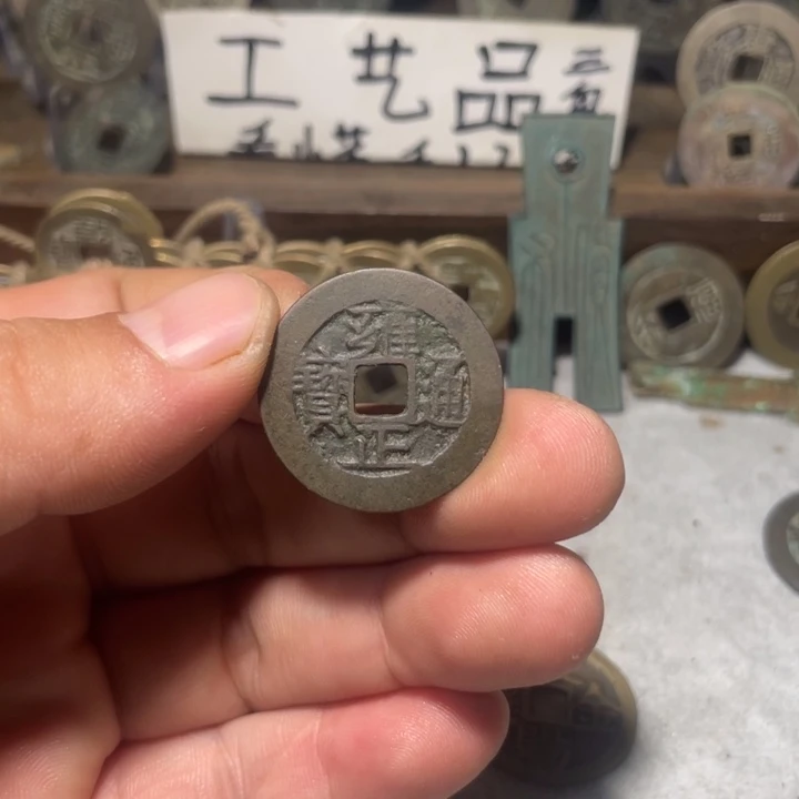 铜文创工艺品工艺品