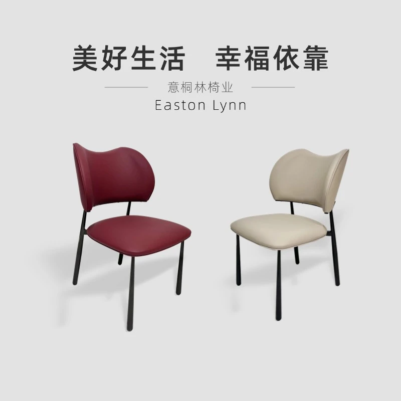 Moon慕恩椅意式极简餐桌椅广东佛山餐椅家用高级设计感高椅子餐椅
