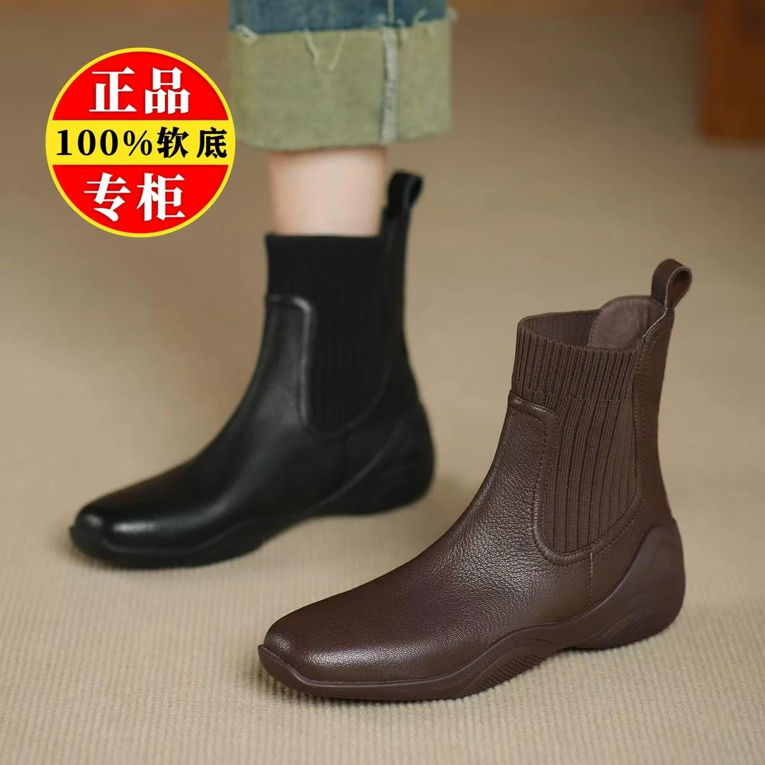 【万达撤柜】品牌真皮短靴针织弹力袜靴女2025新款厚底覆古切尔西靴