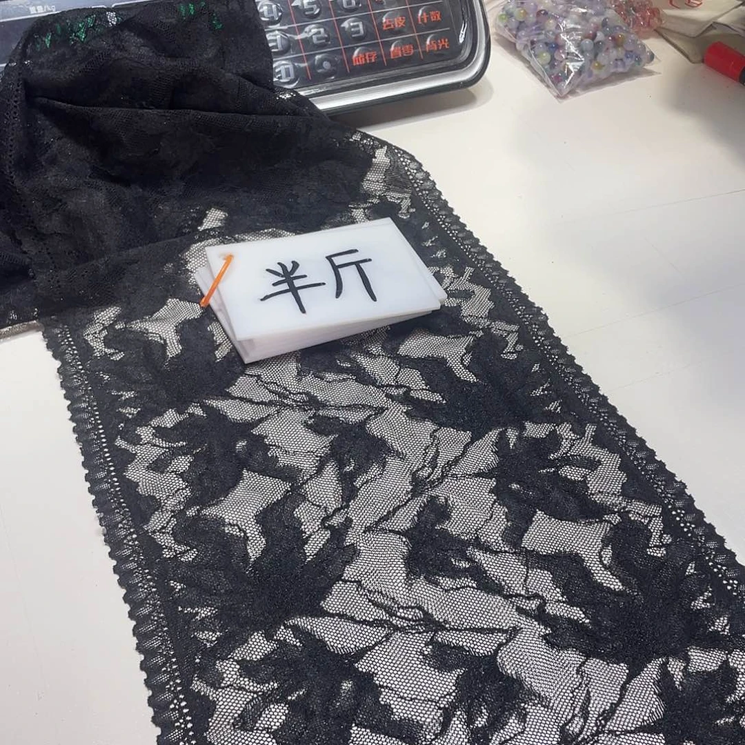 无纺布直播辅料闪购链接