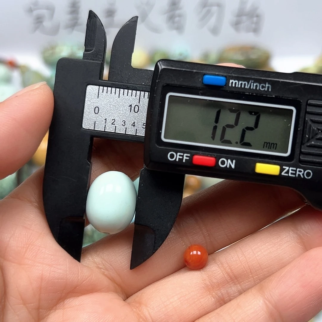 南红玛瑙未镶嵌珠宝奇石