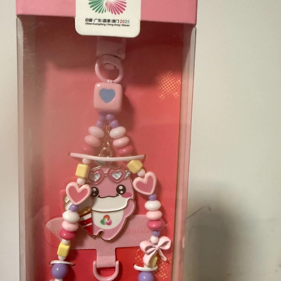 十五运会卡通手机链