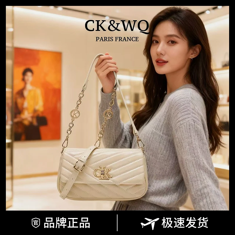 小ck&wq包包女款爆款2025新款 小众时尚小香风单肩斜挎手提女士包
