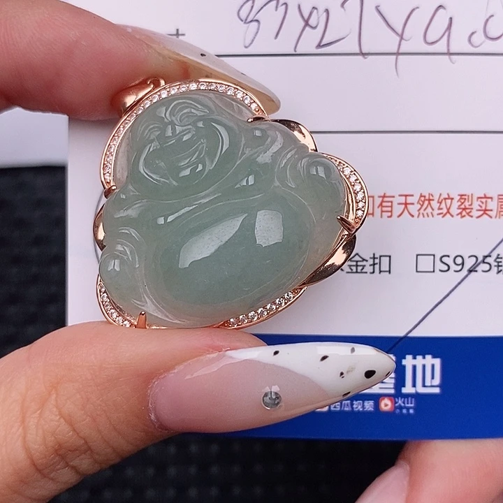翡翠银S925镶嵌颈饰吊坠