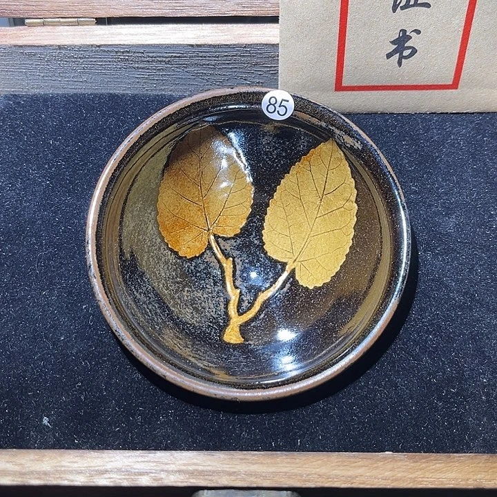 茶盏乐乐乐乐乐乐乐乐乐乐乐