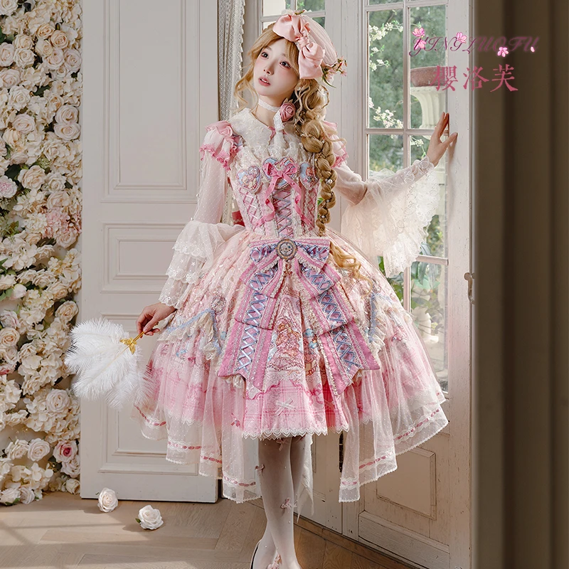 【定金11.20日开】樱洛芙玩偶幻想匣可爱甜美粉色JSK裙原创Lolita