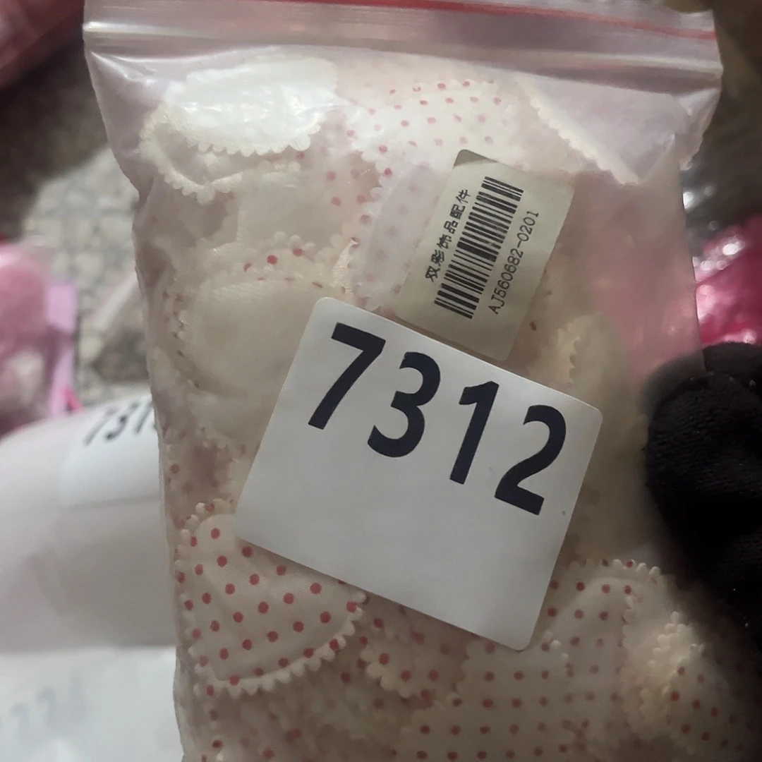 包装的时候也很好看