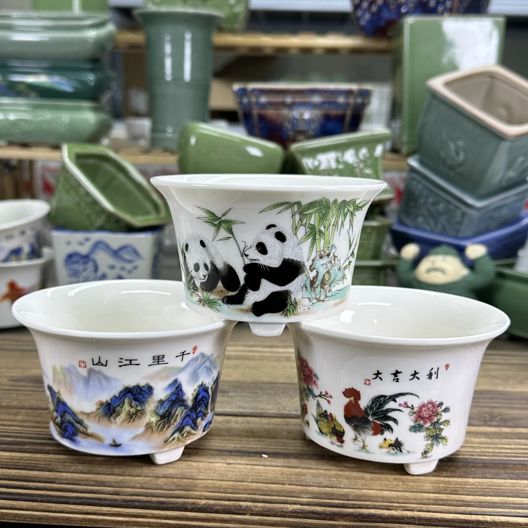 【直播浮力830】9.5*5.5cm到手3个花盆斗笠高端三足圆形精品高档盆