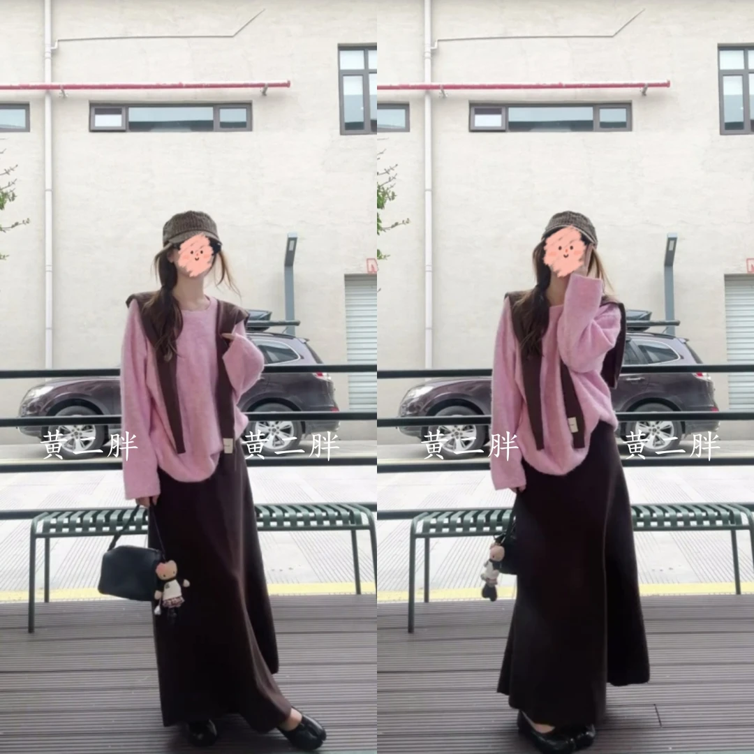 韩系甜美粉色大u领长袖针织衫女秋冬季百搭温柔毛衣上衣裙子套装
