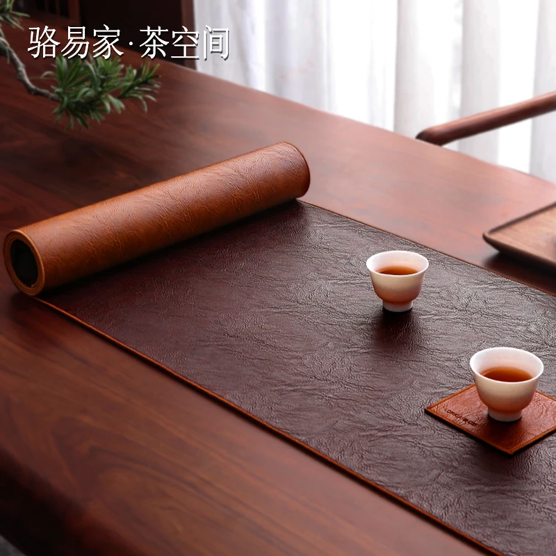 骆易家皮革茶席防水桌旗新中式禅意茶旗轻奢茶台茶桌垫布茶桌布