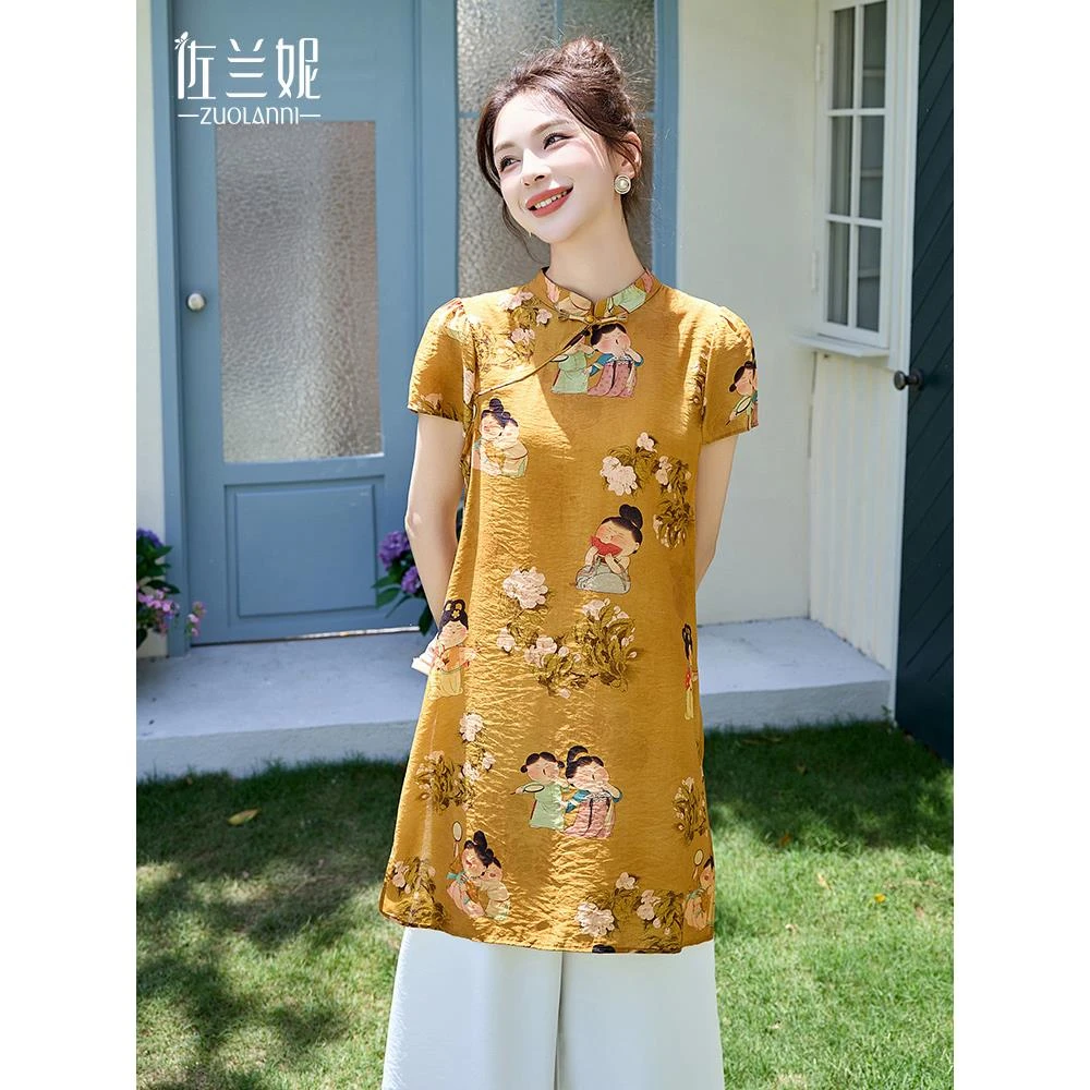 新中式国风套装女夏2025新款中长款短袖衬衫上衣阔腿裤时尚两件套
