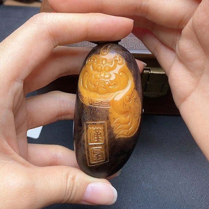 和田玉挂件未镶嵌用****0N