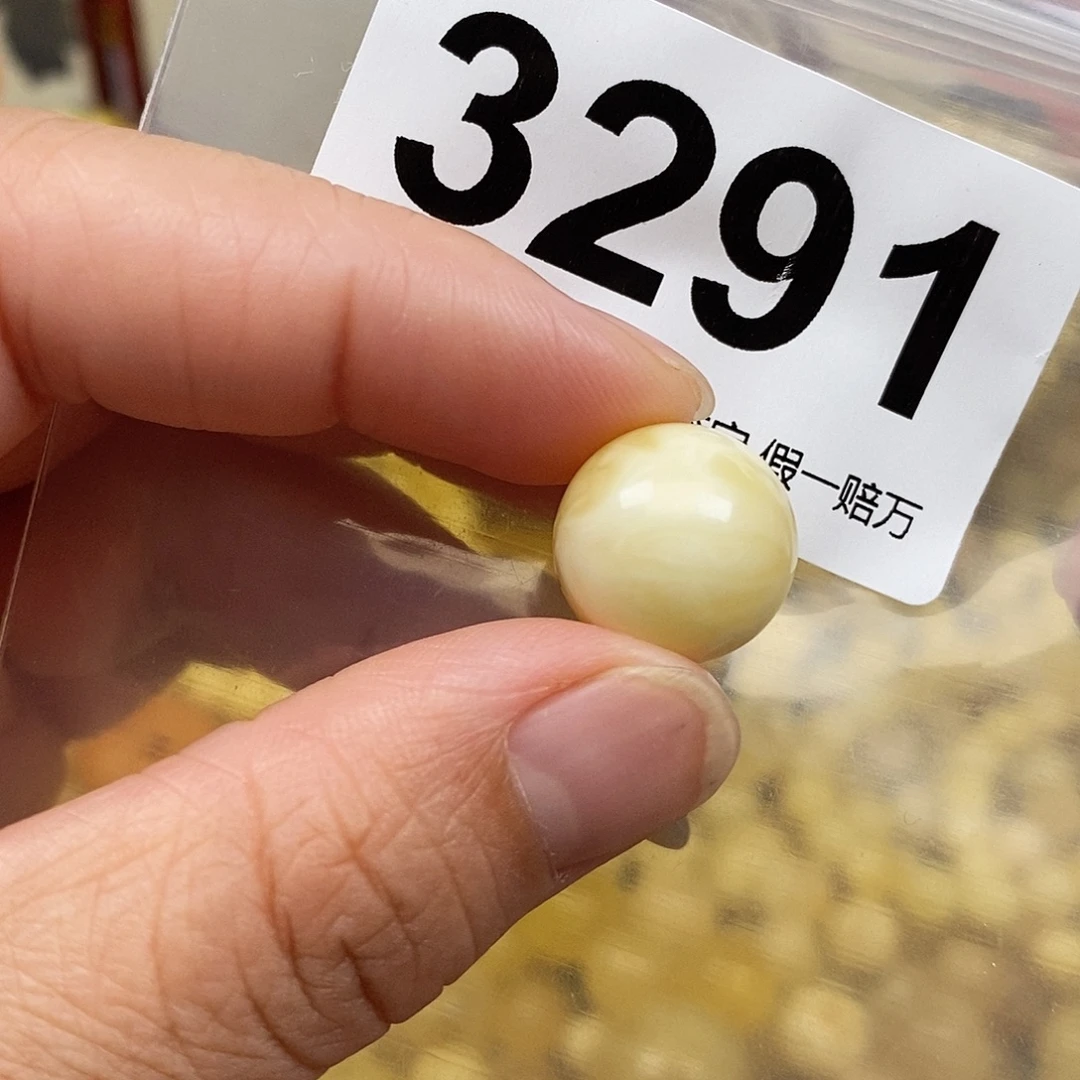 琥珀未镶嵌珠宝奇石14.8