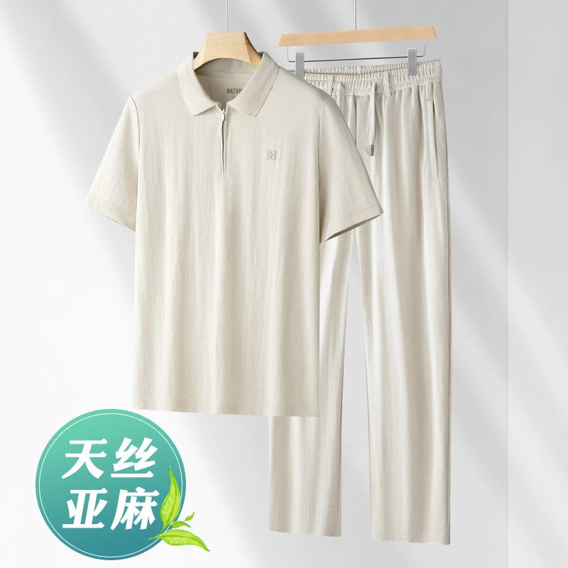 夏季薄款天丝亚麻男士套装翻领Polo衫短袖t恤中年爸爸宽松两件套