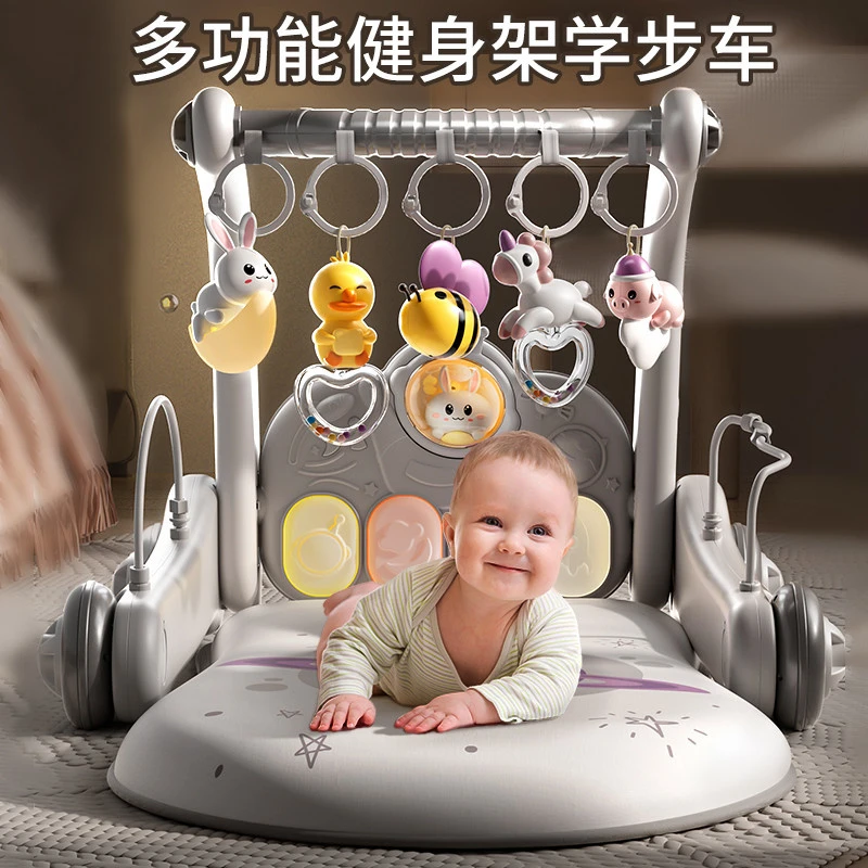 元族德国婴儿健身架挂件玩具3幼儿脚踏钢琴0一1岁新生儿宝宝6一12