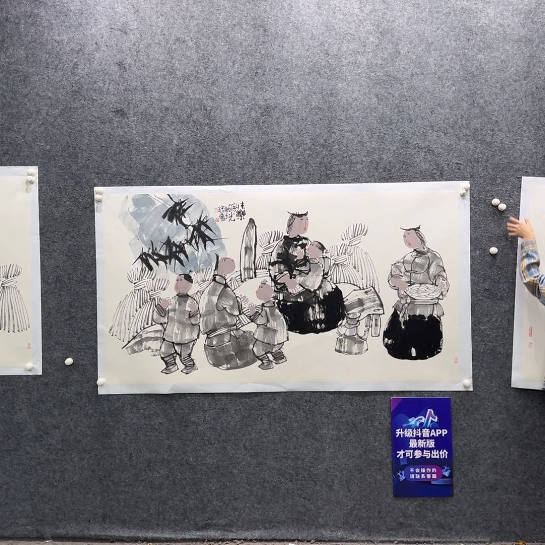 国画国画作品LTB老师