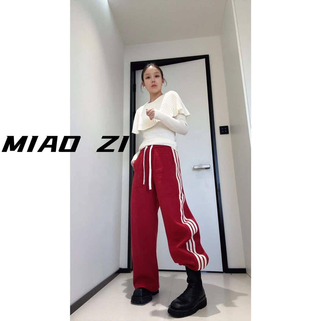 【MIAOZI】冬季直筒加绒卫裤【红火】时尚简约