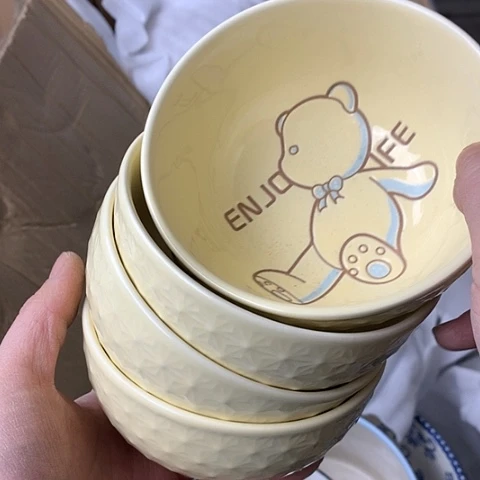 盘陶瓷制品满25拼单发货默认微瑕