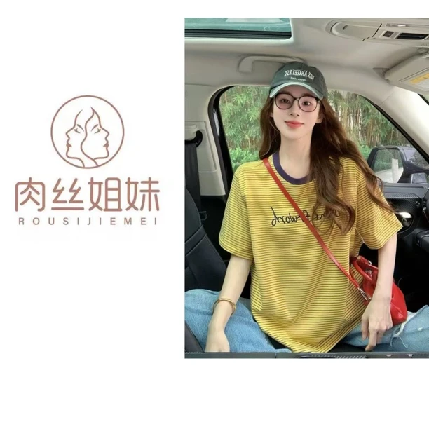 【肉总】新款圆领条纹白色短袖上衣22086