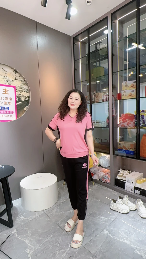 0666简约V领M字母时尚套装9085