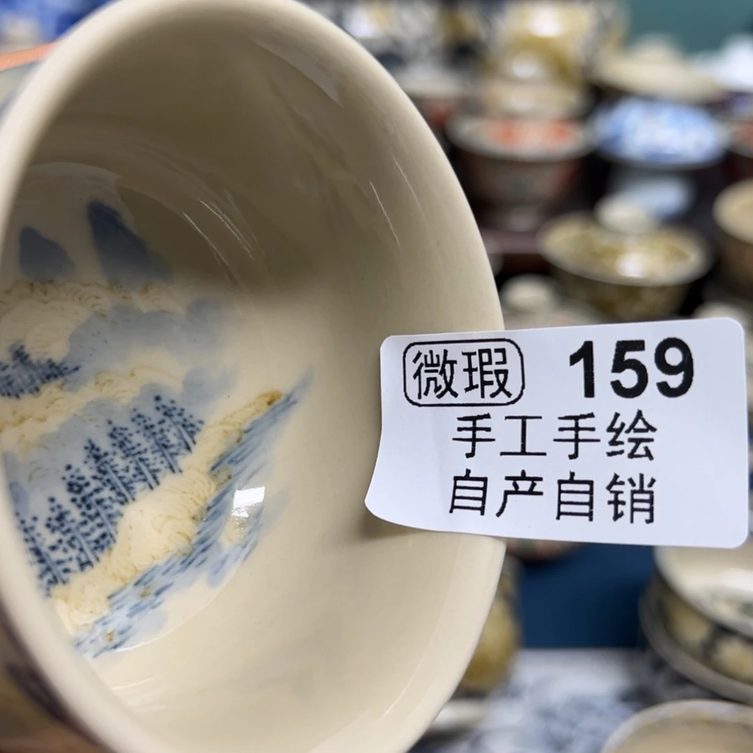 【闪购商品】紫****家陶瓷艺术有限公司
