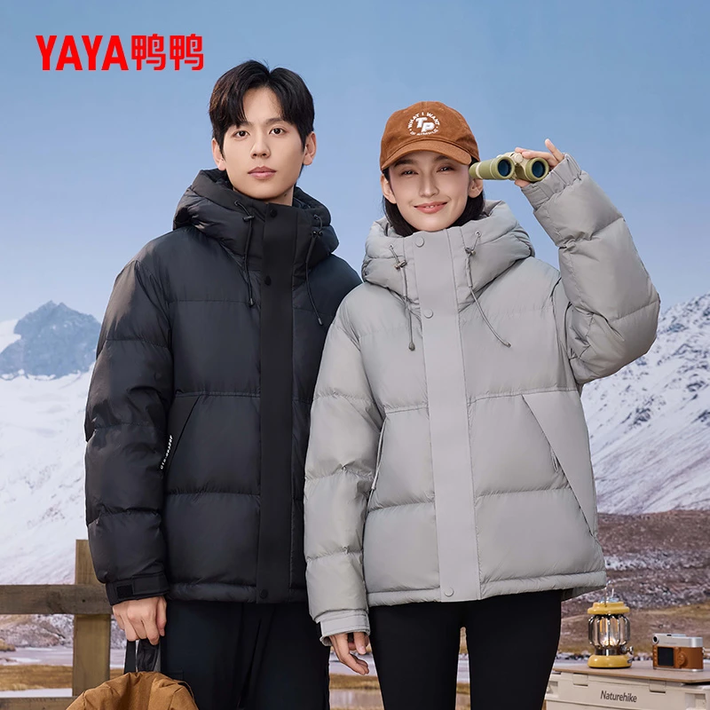 YAYA/鸭鸭情侣羽绒服鸭绒保暖连帽外套户外面包服时尚宽松039Y