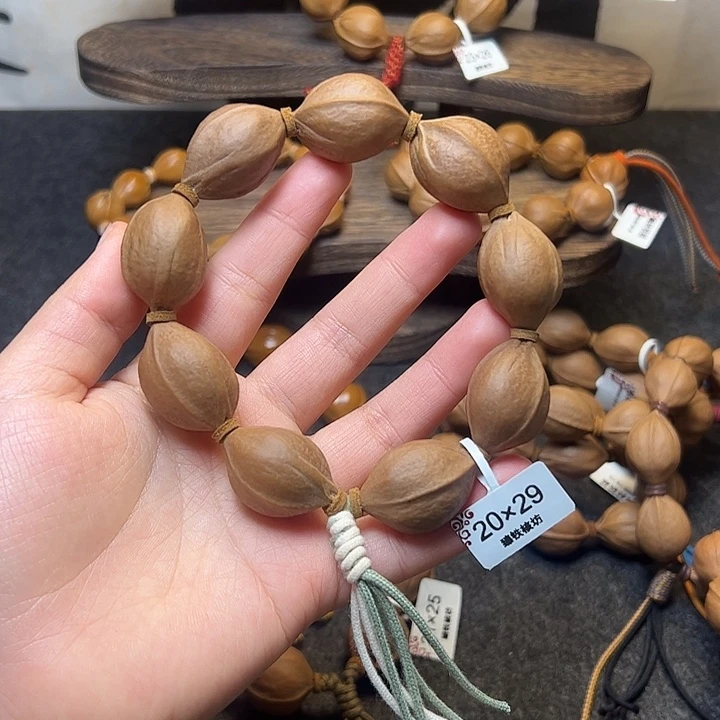 橄榄核手串/手链20.29开播宠粉福利