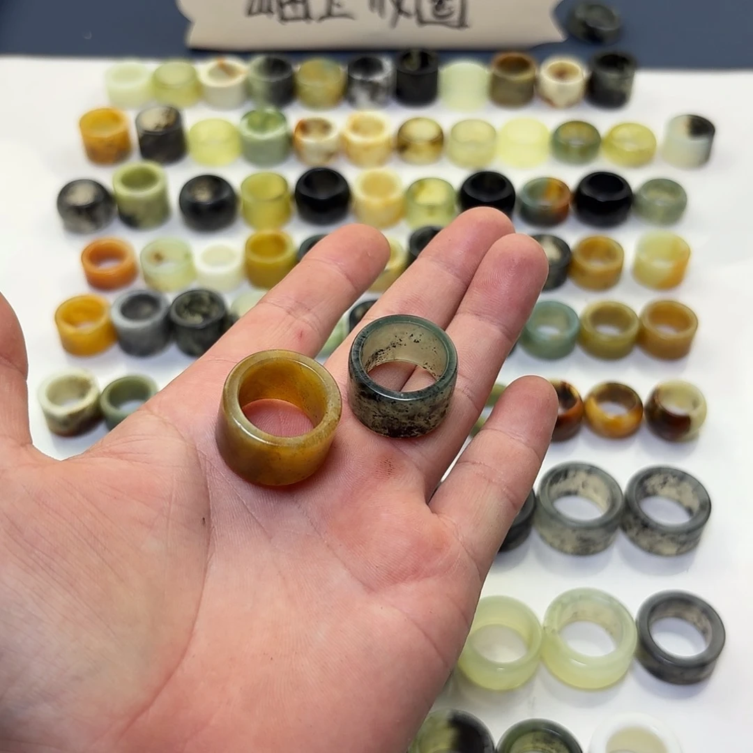 遗***忘蛇纹石玉未镶嵌戒指18.6内径