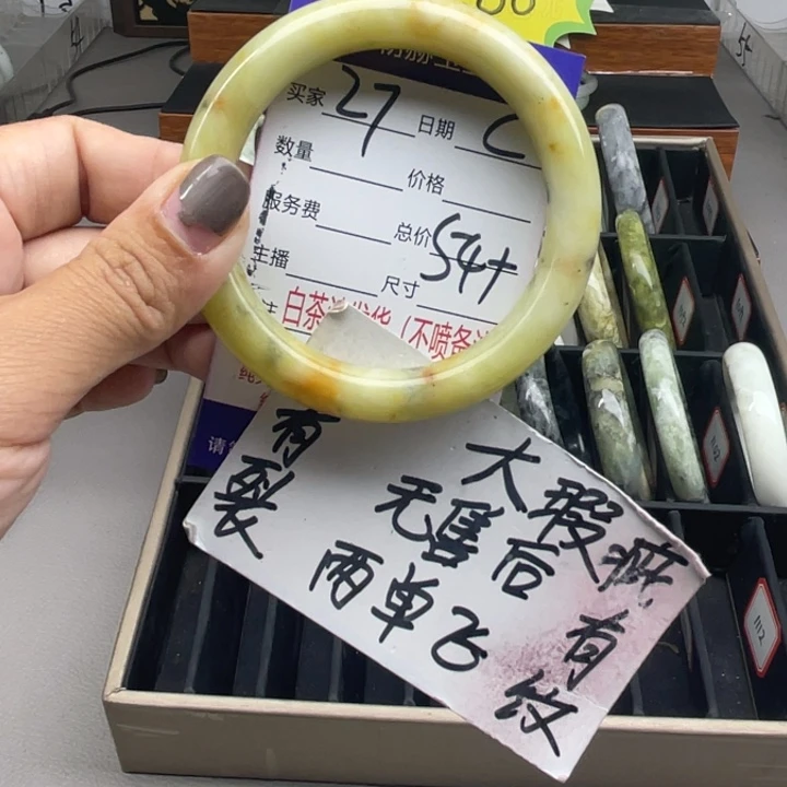 未镶嵌蛇纹石玉手镯