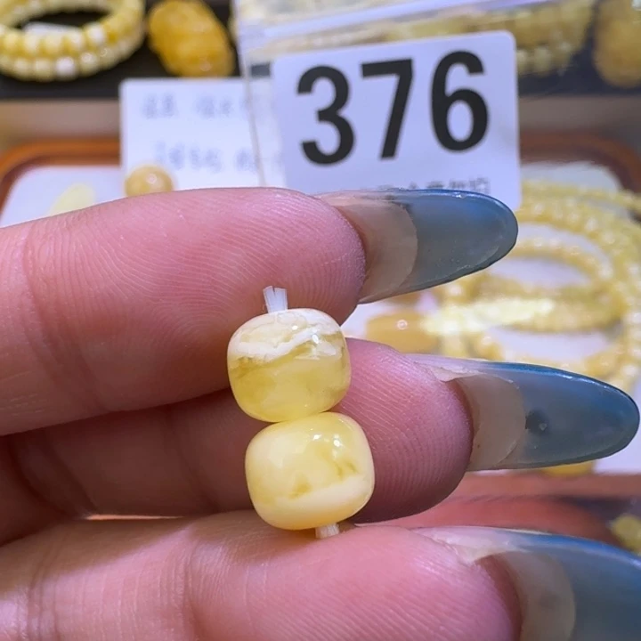 琥珀未镶嵌裸石8.6×7.3