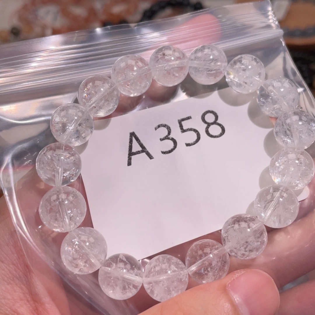 未镶嵌手链水晶688666666