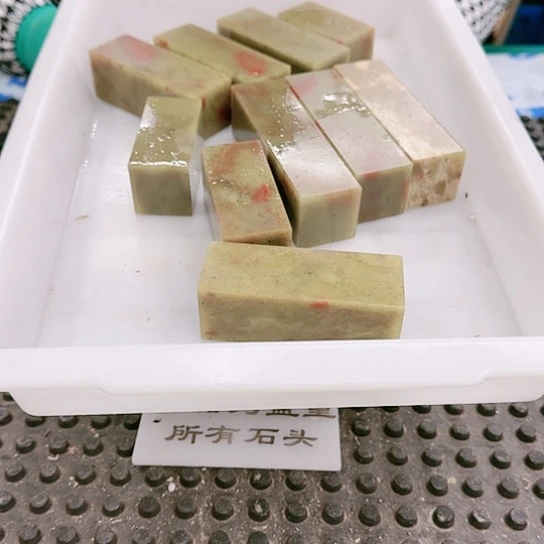 青田石梦*0000000000000000