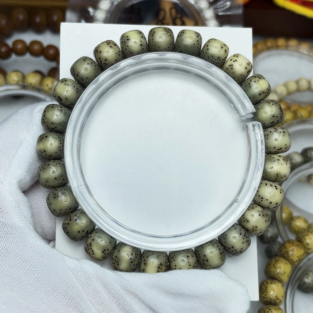 星月菩提吊坠石玉料9.5绿包白（特价）